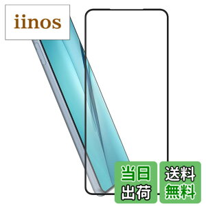 �y���������zHy+ �K���X�t�B���� W�d�����@ ��ʃK���X��3�{���x �S�ʕی� �S�ʋz�� ���{�Y�K���X�g�p �F�F�N���A�A�T�C�Y�Farrows We2 Plus