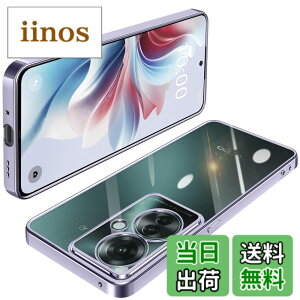 �y���������zOPPO Reno7 A �P�[�X �N���A TPU ���� ���^ �y�� �J�o�[ �X�}�z�P�[�X �ϏՌ� ���b�L���H �\�t�g�P�[�X �l�C �J�o�[ ���C�����X�[�d�Ή� �F�F���A�T�C�Y�FOPPO Reno11 A