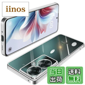 �y���������zOPPO Reno7 A �P�[�X �N���A TPU ���� ���^ �y�� �J�o�[ �X�}�z�P�[�X �ϏՌ� ���b�L���H �\�t�g�P�[�X �l�C �J�o�[ ���C�����X�[�d�Ή� �F�F�V���o�[�A�T�C�Y�FOPPO Reno11 A