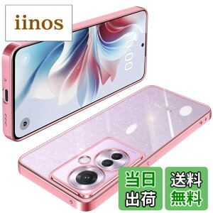 �y���������zOPPO Reno7 A �P�[�X �N���A TPU ���� ���^ �y�� �J�o�[ �X�}�z�P�[�X �ϏՌ� ���b�L���H �\�t�g�P�[�X �l�C �J�o�[ ���C�����X�[�d�Ή� �F�F���[�Y�S�[���h�A�T�C�Y�FOPPO Reno11 A