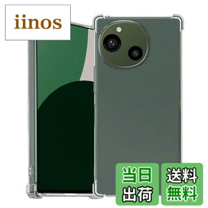 �y���������z�y2+2���Z�b�g�zXiaomi Redmi 12 5G �p�� �K���X�t�B����(2��) + �����Y�ی�t�B���� (2��) �t�B���� Redmi 12 �p�� �����K���X �F�F�����A�T�C�Y�F�y�ϏՌ��zAQUOS R9