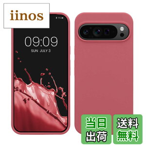 �y���������zkwmobile �X�}�z�P�[�X Google Pixel 9 Pro XL�Ή� �P�[�X - TPU ���L�b�h �V���R�� �J�o�[ - �ϏՌ� ���h�~ �T���T�� Case �F�F�_�[�N���[�Y�A�T�C�Y�FPixel 9 Pro XL