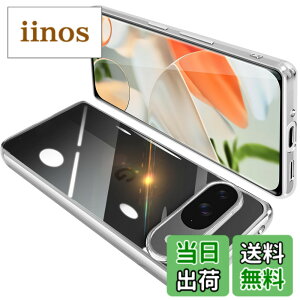 �y���������zGoogle Pixel �P�[�X �N���A �O�[�O�� �s�N�Z�� �X�}�z�P�[�X TPU�f�� ���^ �ϏՌ� �J�o�[ �X�g���b�v�z�[���t�� �����h�~ ����~�� �F�F�V���o�[�A�T�C�Y�FGoogle PIXEL9/9Pro