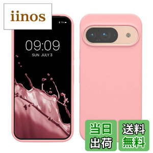 �y���������zkwmobile �X�}�z�P�[�X Google Pixel 9�Ή� �P�[�X - Google Pixel 9 Pro�Ή� �P�[�X - �V���R�� �J�o�[ �ϏՌ� ���h�~ �T���T�� ���C�g���[�Y �F�F���C�g���[�Y�A�T�C�Y�FPixel 9 / Pixel 9 Pro