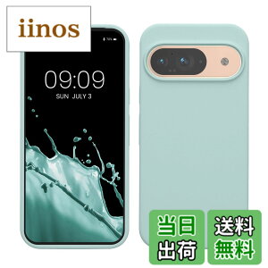 �y���������zkwmobile �X�}�z�P�[�X Google Pixel 9�Ή� �P�[�X - Google Pixel 9 Pro�Ή� �P�[�X - �V���R�� �J�o�[ �ϏՌ� ���h�~ �T���T�� �~���g�}�b�g �F�F�~���g�}�b�g�A�T�C�Y�FPixel 9 / Pixel 9 Pro