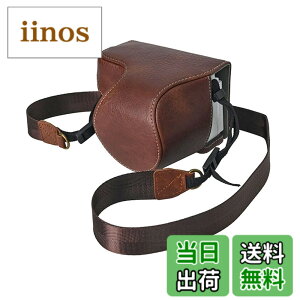 �y���������zRieibi ZV-E10 II �J�����p�S�ʕی�J�o�[ PU���U�[�P�[�X For Sony E10 16-50mm�����Y�Ƀt�B�b�g �o�b�O �V�����_�[�X�g���b�v�t�� �g�ѕ֗� �F�FCoffee