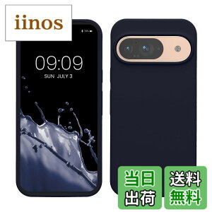 �y���������zkwmobile �X�}�z�P�[�X Google Pixel 9�Ή� �P�[�X - Google Pixel 9 Pro�Ή� �P�[�X - �V���R�� �J�o�[ �ϏՌ� ���h�~ �T���T�� �f�B�[�v �I�[�V���� �F�F�f�B�[�v �I�[�V�����A�T�C�Y�FPixel 