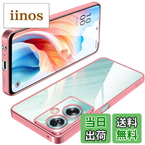 �y���������zOPPO Reno7 A �P�[�X �N���A TPU ���� ���^ �y�� �J�o�[ �X�}�z�P�[�X �ϏՌ� ���b�L���H �\�t�g�P�[�X �l�C �J�o�[ ���C�����X�[�d�Ή� �F�F���[�Y�S�[���h�A�T�C�Y�FOPPO A79 5G