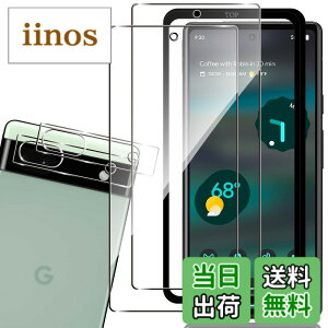 �y���������z�g�ѓd�b�E�X�}�[�g�t�H���p�X�N���[���v���e�N�^�[FFF15 �T�C�Y�FGoogle Pixel 6 �K�C�h�g�t��