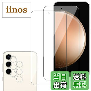 �y���������zWigsii �Ή� Galaxy S23 FE �p �K���X�t�B���� �y2+2���Z�b�g�z �ی�t�B���� *2 + �J�����t�B���� *2 �y �� �i�� ���{AGC���Ɏq�f�ށz �d�x9H �����K���X �Ռ��z�� ��U�h�~ �����ߗ� �w��