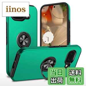 �y���������zTMUJWS Google Pixel 9A �p�P�[�X �����O �ϏՌ� �Ռ��z�� �S�ʕی�J�o�[ TPU+PC�o���p�[ ��d�\�� �ČRMIL�K�i �ԍڃz���_�[�Ή� �C�菝�h�~ ����~�� ���^ �y�� �O�[�O�� �s�N�Z�� 9a 