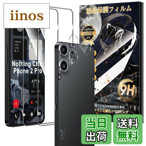 �y���������zFor �t�B���� �T�C�Y�F6���t�B���� Nothing CMF Phone 2 Pro