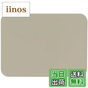 �y���������zMUAMUA �܂Ȕ� �ϔM�G���X�g�}�[ �H��@�Ή�OK ����Ȃ� �����܂Ȃ��� �R�� �_�炩�� �u���b�N �������ה� ���ʎg�p�� �i33x24x0.5cm�j �F�F�A�C�{���[�F�A�T�C�Y�F����33 x ��24 cm