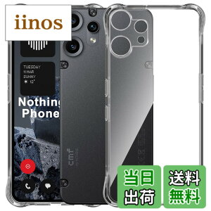 �y���������zMosasa ����TPU �����Y�ی� ���^ �T�C�Y�FNothing CMF Phone 2 Pro