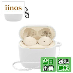 �y���������z���C�����X�C���z�� �V���R�� �P�[�X �F�F�z���C�g�A�T�C�Y�FSennheiser ACCENTUM Open �P�[�X