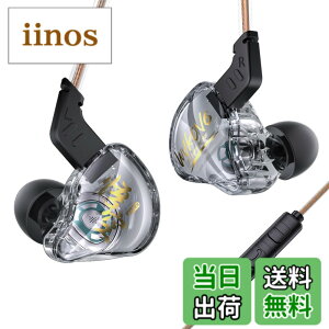 �y���������zKZ EDX Lite �L���C���z�� �C�����j �C���C���[ Wired Earphones 1DD 10mm�A�b�v�_�C�i�~�b�N�h���C�o �Q�[�~���O ���|�� HIFI���� �Չ� �d�ቹ �n�C�G���h �l�ԍH�w �ቹ���� ���P�[�u����