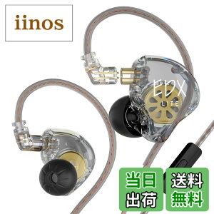 �y���������zKZ EDX Lite �L���C���z�� �C�����j �C���C���[ Wired Earphones 1DD 10mm�A�b�v�_�C�i�~�b�N�h���C�o �Q�[�~���O ���|�� HIFI���� �Չ� �d�ቹ �n�C�G���h �l�ԍH�w �ቹ���� ���P�[�u����