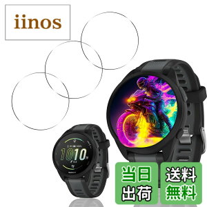 �y���������z�Ή� �K���X�t�B���� �ی�t�B���� ���E���h�G�b�W���H�Ȃ� �T�C�Y�F�Ή� GARMIN Forerunner 165/165 Music