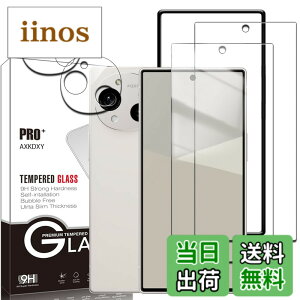 �y���������z�y2+2���Z�b�g�zXiaomi Redmi 12 5G �p�� �K���X�t�B����(2��) + �����Y�ی�t�B���� (2��) �t�B���� Redmi 12 �p�� �����K���X �F�FAQUOS R10�A�T�C�Y�F�y2+2+1���Z�b�g�zAQUOS R10