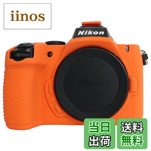 �y���������zRieibi Z50II�P�[�X�A�j�R��Z50II�~���[���X�J�����p������V���R���ی�P�[�X �F�F�I�����W