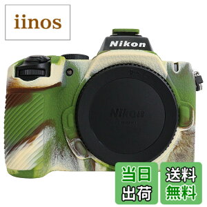 �y���������zRieibi Z50II�P�[�X�A�j�R��Z50II�~���[���X�J�����p������V���R���ی�P�[�X �F�F���ʕ��B