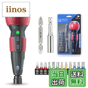 �y���������zYacooda �d���h���C�o�[ ���^ ���� �y2025�ƊE�ŐV�����z �d��4N.m �蓮10N.m USB�[�d�� ���P�xLED���C�g DIY ����ȒP ����/���S�ґΉ� �F�F���b�h