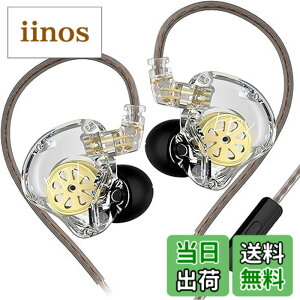 �y���������zKZ EDX Lite �L���C���z�� �C�����j �C���C���[ Wired Earphones 1DD 10mm�A�b�v�_�C�i�~�b�N�h���C�o �Q�[�~���O ���|�� HIFI���� �Չ� �d�ቹ �n�C�G���h �l�ԍH�w �ቹ���� ���P�[�u����