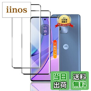 �y���������zTempered Glass Protector �F�F�N���A�A�T�C�Y�FFor Motorola EDGE 40