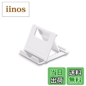 �y���������z�X�}�[�g�t�H���X�^���h �܂肽���ݎ� �p�x�����\ ���^ �y�� ����~�� ���[�ȒP �X�}�[�g�t�H���z���_�[ i-Phone X/i-Phone 8/6S/6/5S/5C/SE/Galaxy S9/S8/S6/S5/LG G6/HTC G6/V20/K10�X�}�[�g�t�H