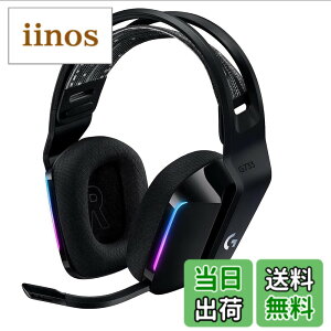 �y���������z���W�N�[�� G733 �F�F�u���b�N(1�N)�A�T�C�Y�F194 x 83 x 190mm