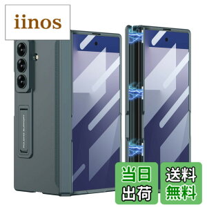 �y���������zGalaxy Z Fold7 �P�[�X �K���X�t�B�����t�� Samsung �M�����N�V�[Z �t�H�[���h7 / SC-56F / SCG34 �p �J�o�[ �q���W�ی� �J���������Y�ی� �S�ʕی� Uovon �X�}�z�P�[�X �X�^���h�t�� �X�g��