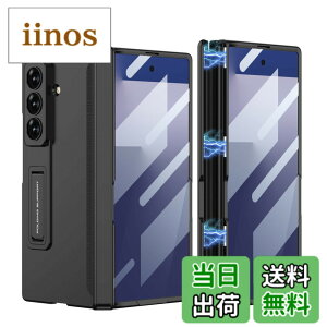 �y���������zGalaxy Z Fold7 �P�[�X �K���X�t�B�����t�� Samsung �M�����N�V�[Z �t�H�[���h7 / SC-56F / SCG34 �p �J�o�[ �q���W�ی� �J���������Y�ی� �S�ʕی� Uovon �X�}�z�P�[�X �X�^���h�t�� �X�g��