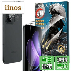 �y���������zFor Pad MO �t�B���� �����K���X �T�C�Y�FOPPO RENO13 A �Ή� �ی�t�B����