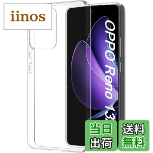�y���������zGosento For Galaxy A25 5G �P�[�X �N���X�^�� �N���A ���� TPU�f�� �F�F�����A�T�C�Y�FOPPO Reno13 A