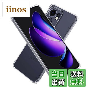 �y���������zHy+ �ϏՌ� �P�[�X �J�o�[ �X�g���b�v�z�[�� �ČRMIL�K�i �N���A �Ռ��z���|�P�b�g���� TPU �P�[�X �F�F�N���A�A�T�C�Y�FOPPO Reno13 A