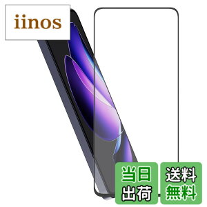 �y���������zHy+ �K���X�t�B���� W�d�����@ ��ʃK���X��3�{���x �S�ʕی� �S�ʋz�� ���{�Y�K���X�g�p �F�F�N���A�A�T�C�Y�FOPPO Reno13 A