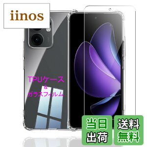 �y���������zWekrsu- �P�[�X + �K���X�t�B���� + �J�����t�B����fhuormxz �F�F�N���A�A�T�C�Y�FOPPO Reno13 A �P�[�X �t�B�����t��