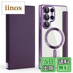 �y���������zKanyaku IPhone 12 13 14 14 Pro Max Plus�p�� �P�[�X ��p�P�[�X �ی� �J�o�[ ��p �T�|�[�g �l�b �M���U �l�b�g���[�N �X�g���N�`���[ �M���U ���C�����X �F�Fpurple�A�T�C�Y�FGalaxy S25ultra