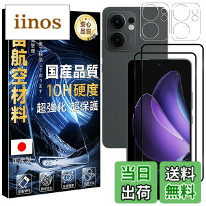 �y���������z���Y���Ɏq�f�� �����K���X �Ή� �K���X�t�B���� �J�o�[ �ی�t�B���� �F�FHD����-���ߗ�99.9%-�w��h�~ �A�T�C�Y�FOPPO Reno13 A