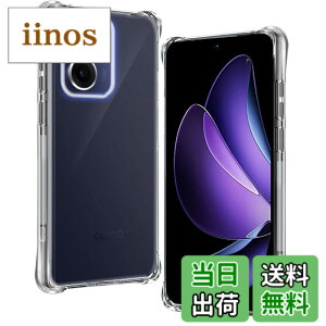 �y���������z���Y���Ɏq�f�� �����K���X �Ή� �K���X�t�B���� �J�o�[ �ی�t�B���� �F�F�N���A�A�T�C�Y�Foppo reno13 a TPU