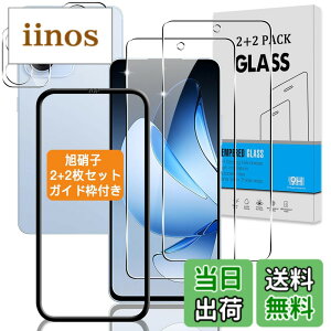 �y���������z�Ή� �K���X�t�B���� + �J�����t�B���� �y�d�x9H�z �C�A�[�� �A�w��h�~ �A�ȒP�\��t�� �F�F�N���A�A�T�C�Y�F�Ή� OPPO Reno13A