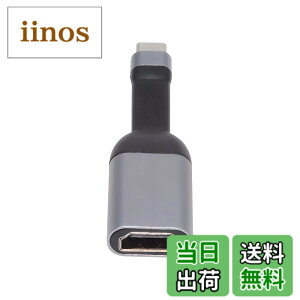 �y���������zCablec USB 4 USB-C Type-C�v���O�\�[�XHDMI 2.0�}�U�[�P�[�u���f�B�X�v���C8 K 60 HZ UHD 4 K HDMI�f�B�X�v���C�P�[�u�� �F�FHDMI-flat