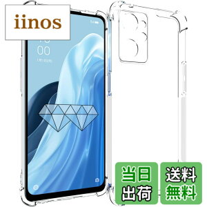 �y���������z�y2+2���Z�b�g�zXiaomi Redmi 12 5G �p�� �K���X�t�B����(2��) + �����Y�ی�t�B���� (2��) �t�B���� Redmi 12 �p�� �����K���X �F�FOPPO Reno7 A�A�T�C�Y�F�y�ϏՌ��z OPPO Reno7 A/9 A