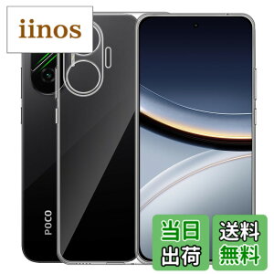 �y���������zFor Phone �P�[�X ���^ �y�� �F�F�N���A�A�T�C�Y�FXiaomi POCO F7 �Ή� �P�[�X