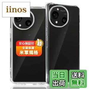 �y���������z�Ή� �K���X�t�B���� + �J�����t�B���� �y�d�x9H�z �����K���X Touch�Ή� �A��U�h�~ �A�Ռ��z�� �A�w��h�~ �A�ȒP�\��t�� �F�F�N���A�A�T�C�Y�F�Ή� AQUOS R10 / R9 �P�[�X