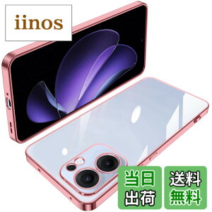 �y���������zOPPO Reno7 A �P�[�X �N���A TPU ���� ���^ �y�� �J�o�[ �X�}�z�P�[�X �ϏՌ� ���b�L���H �\�t�g�P�[�X �l�C �J�o�[ ���C�����X�[�d�Ή� �F�F���[�Y�S�[���h�A�T�C�Y�FOPPO Reno13 A