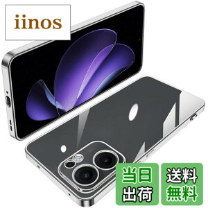 �y���������zOPPO Reno7 A �P�[�X �N���A TPU ���� ���^ �y�� �J�o�[ �X�}�z�P�[�X �ϏՌ� ���b�L���H �\�t�g�P�[�X �l�C �J�o�[ ���C�����X�[�d�Ή� �F�F�V���o�[�A�T�C�Y�FOPPO Reno13 A