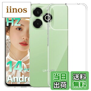 �y���������zMosasa ����TPU �����Y�ی� ���^ �T�C�Y�FUMIDIGI G9X