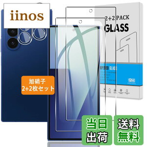 �y���������z�Ή� �K���X�t�B���� + �J�����t�B���� �y�d�x9H�z �C�A�[�� �A�w��h�~ �A�ȒP�\��t�� �F�F�N���A�A�T�C�Y�F�Ή� Galaxy Z Fold 7 SC-56F / SCG34