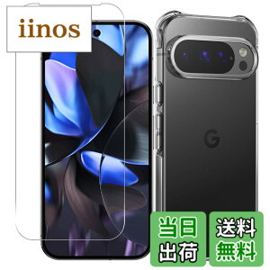 �y���������z���Y���Ɏq�f�� �����K���X �Ή� �K���X�t�B���� �J�o�[ �ی�t�B���� �F�F�N���A�A�T�C�Y�FGoogle Pixel 10 Pro XL 5G